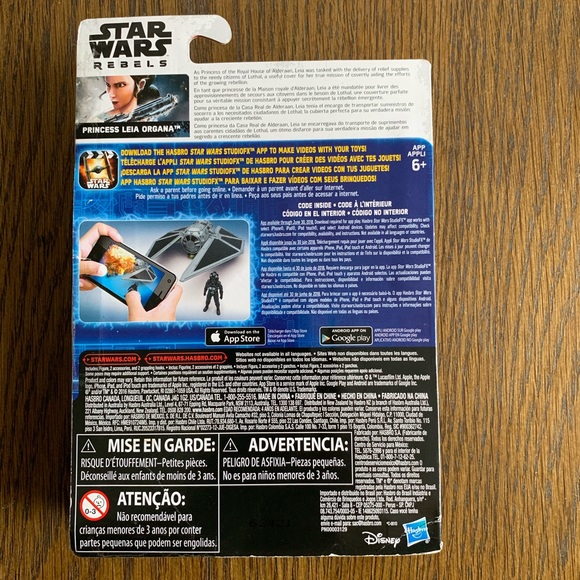 Star Wars Rebels Lea - Picture 2 of 3